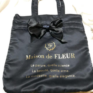 メゾンドフルール(Maison de FLEUR)のMaison de FLEUR トートバッグ ネイビー(トートバッグ)