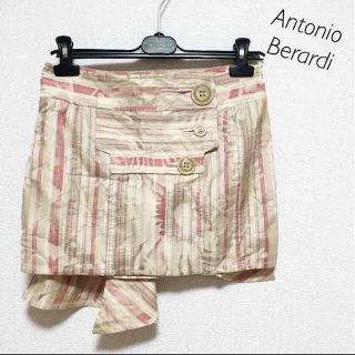 ファーストライン、アントニオ ベラルディ antonio berardi(ミニスカート)