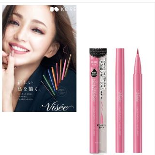 ヴィセ(VISEE)の安室奈美恵 さん 使用色のアイライナー ピンク 新品未使用(アイライナー)