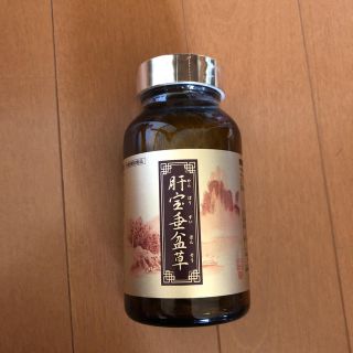 肝宝垂盆草(缶詰/瓶詰)