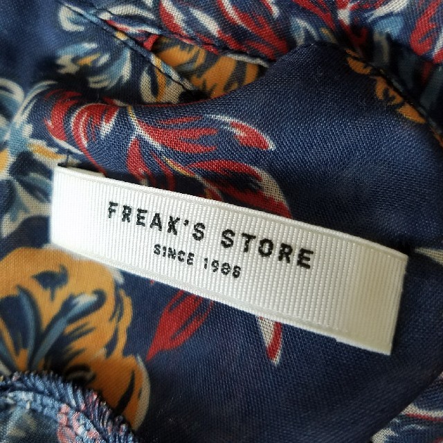 FREAK'S STORE(フリークスストア)の❤︎*フリークスストア花柄キャミ レディースのトップス(キャミソール)の商品写真