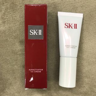 エスケーツー(SK-II)のSK-II CCクリーム 日焼け止め(化粧下地)