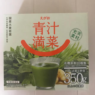 えがお青汁(青汁/ケール加工食品)