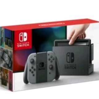 新品 ニンテンドースイッチ グレー 3台(家庭用ゲーム機本体)