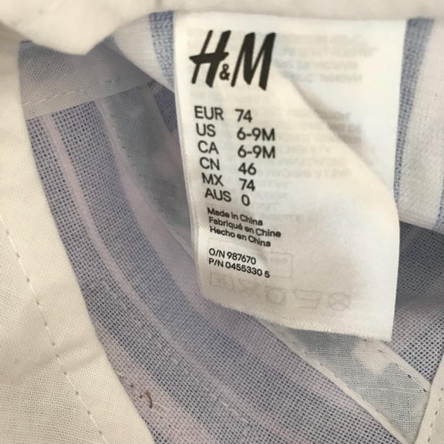 H&M(エイチアンドエム)のH&M ベビーキャップ 46センチ キッズ/ベビー/マタニティのこども用ファッション小物(帽子)の商品写真