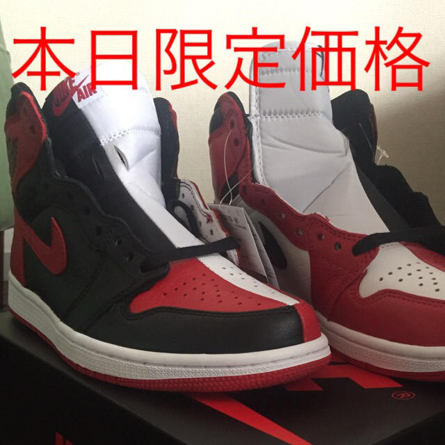 靴/シューズAIR JORDAN1 オマージュ 25cm