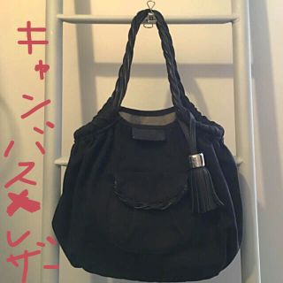 シーバイクロエ(SEE BY CHLOE)のシーバイクロエ  レザー持ち手のキャンバスハンドバッグ 黒(ハンドバッグ)