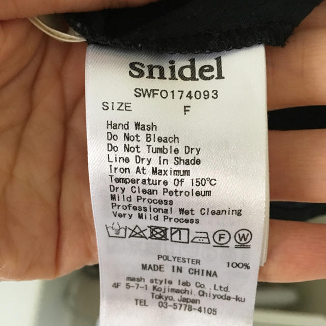 SNIDEL(スナイデル)のsnidel コットンフリルワンピース レディースのワンピース(ミニワンピース)の商品写真