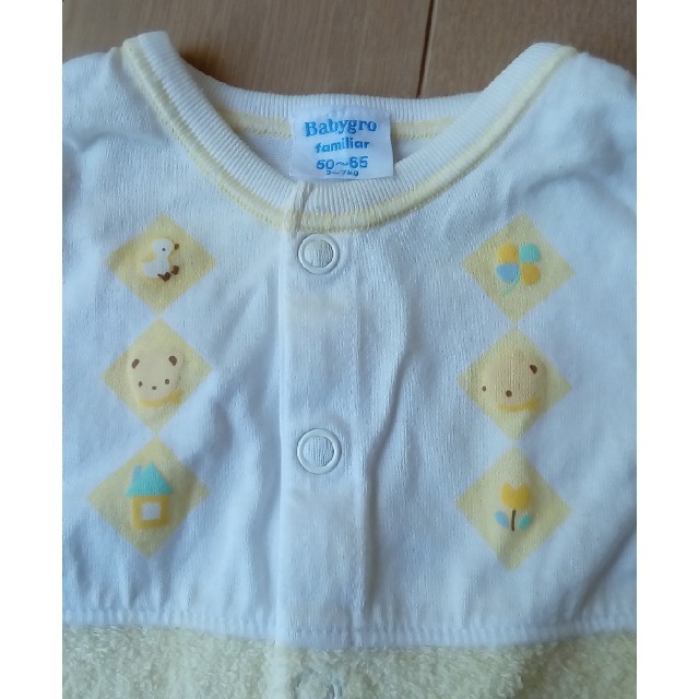 familiar(ファミリア)の【専用】美品　ファミリアBabygro　ロンパース　黄色　男の子女の子　新生児　 キッズ/ベビー/マタニティのベビー服(~85cm)(ロンパース)の商品写真