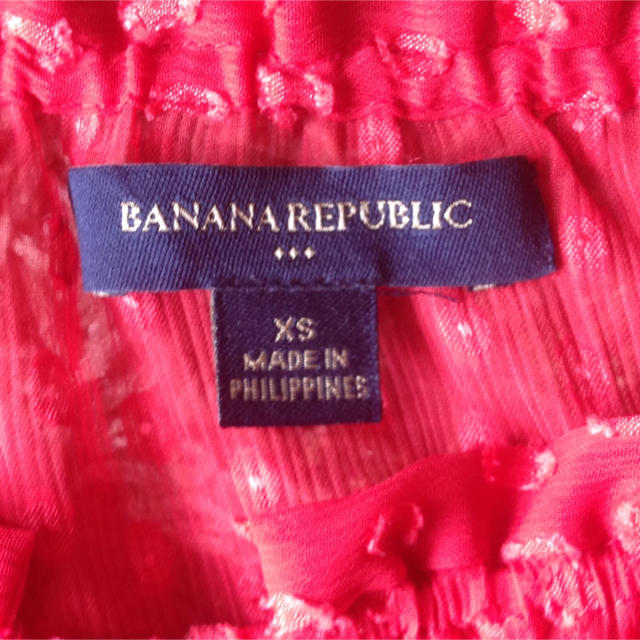 Banana Republic(バナナリパブリック)のsheron様専用レディースブラウス レディースのトップス(カットソー(半袖/袖なし))の商品写真