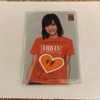 エヌエムビーフォーティーエイト(NMB48)の山本彩 ジャージカード(アイドルグッズ)