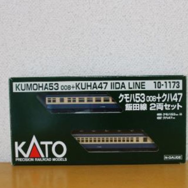 KATO` - KATO 10-1173と10-1183の2セット