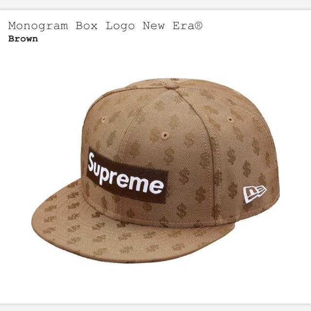 Supreme Monogram box logo Brown 7-1/4