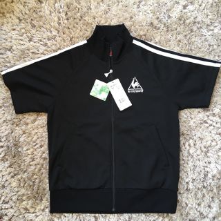 ルコックスポルティフ(le coq sportif)の未使用品☆le coq sportif 半袖ジャージ(ジャージ)