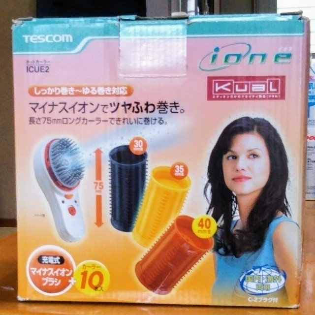 TESCOM(テスコム)の再お値下げTESCOMホットカーラー コスメ/美容のヘアケア/スタイリング(カーラー(マジック/スポンジ))の商品写真