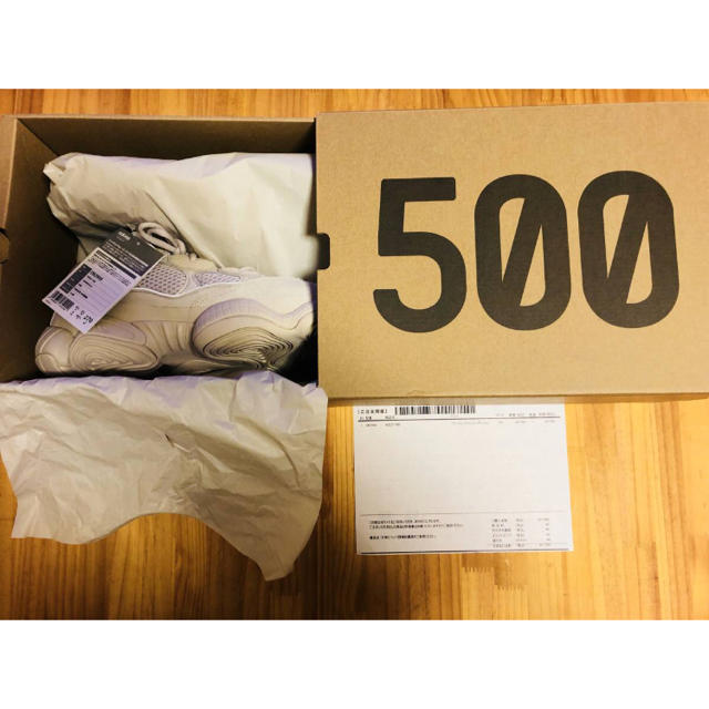 27cm YEEZY 500 BLUSH boost Adidas イージー