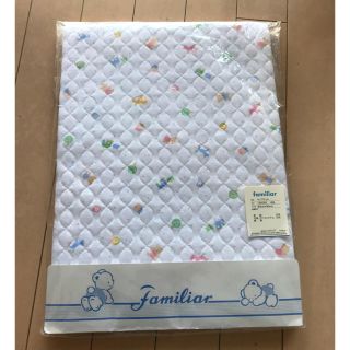 ファミリア(familiar)の【新品】ファミリア ラップケット(おくるみ/ブランケット)