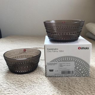 イッタラ(iittala)のiittala☆カステヘルミボウル☆二枚セット☆未使用(食器)