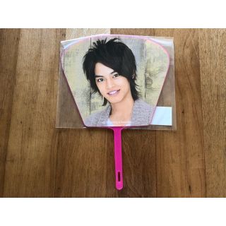 ジャニーズ(Johnny's)の中山優馬 ミニ団扇(アイドルグッズ)