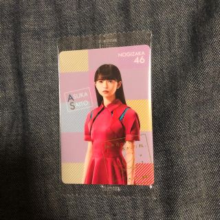 齋藤飛鳥 乃木坂 ウエハース 制服 ノーマル(アイドルグッズ)