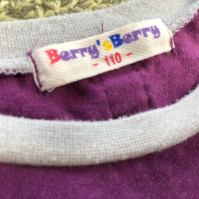 BERRY'S BERRY(ベリーズベリー)のベリーズベリー半袖Ｔシャツ110 キッズ/ベビー/マタニティのキッズ服男の子用(90cm~)(Tシャツ/カットソー)の商品写真