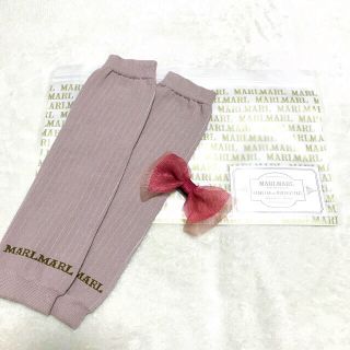 ジェラートピケ(gelato pique)の新品♡マールマール レッグウォーマー legwarmers strawberry(レッグウォーマー)