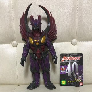 バンダイ(BANDAI)のウルトラマン ソフビ  ウルトラマン怪獣シリーズ40 カオスダークネス(特撮)