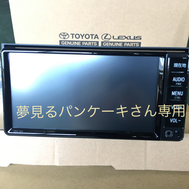 トヨタ(トヨタ)のトヨタ純正エントリーナビ 自動車/バイクの自動車(カーナビ/カーテレビ)の商品写真