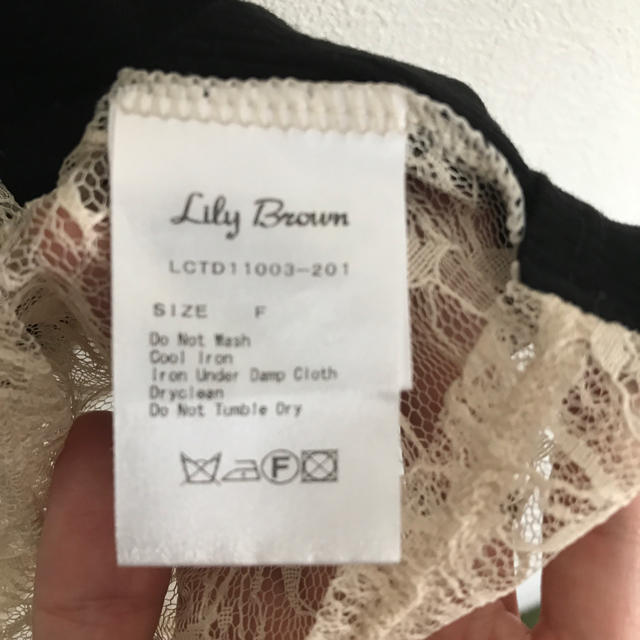 Lily Brown(リリーブラウン)のリリーブラウン♡レースタンク レディースのトップス(タンクトップ)の商品写真