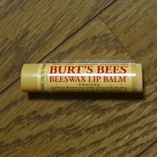 バーツビーズ(BURT'S BEES)の【バーツビーズ】未使用リップ(リップケア/リップクリーム)