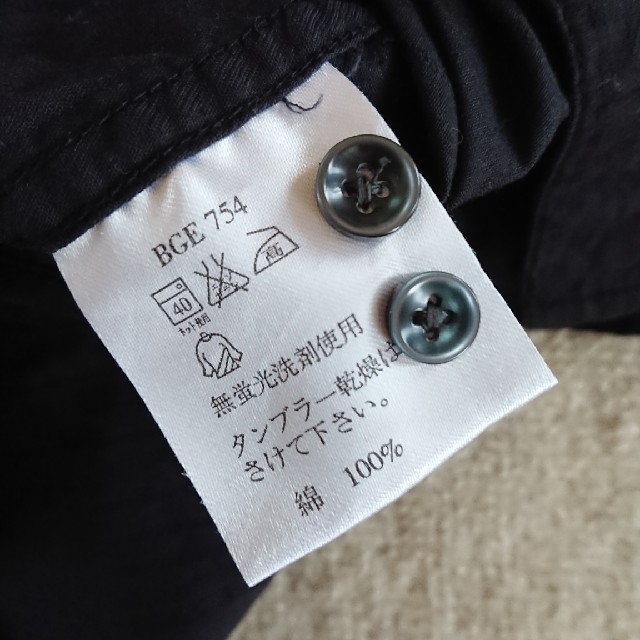 Navy produce(ネイビープロデュース)のメンズ  Yシャツブラック  サイズXL メンズのトップス(シャツ)の商品写真