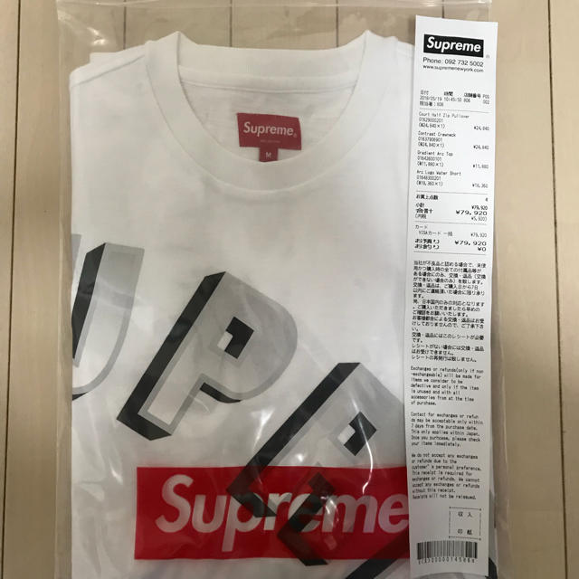 Supreme Gradient Arc Top シュプリームTシャツ/カットソー(半袖/袖なし)