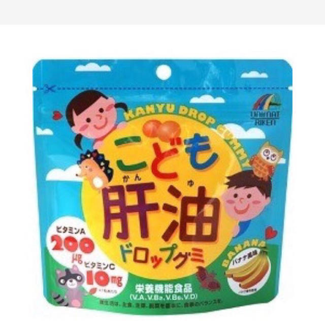 ひゃくまん様専用 その他のその他(その他)の商品写真