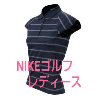 ナイキ(NIKE)の◆Mサイズ◆ナイキゴルフレディースウェア(ウエア)