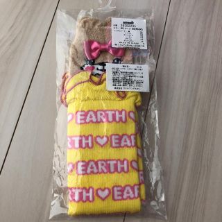 アースマジック(EARTHMAGIC)の値下げ→アースマジック★レッグウォーマー(レッグウォーマー)