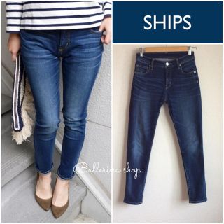 シップスフォーウィメン(SHIPS for women)のSHIPS シップス スキニーデニム XS ブルー(デニム/ジーンズ)