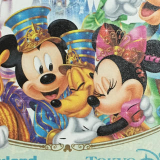 ディズニー(Disney)のあやまん様専用ページ(カード)