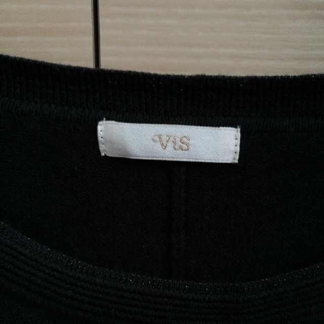 ViS(ヴィス)のViS ボーダーニット レディースのトップス(ニット/セーター)の商品写真