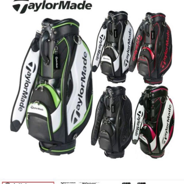 TaylorMade - マタミ様専用 新品 Taylor Made/テーラーメイド キャディ