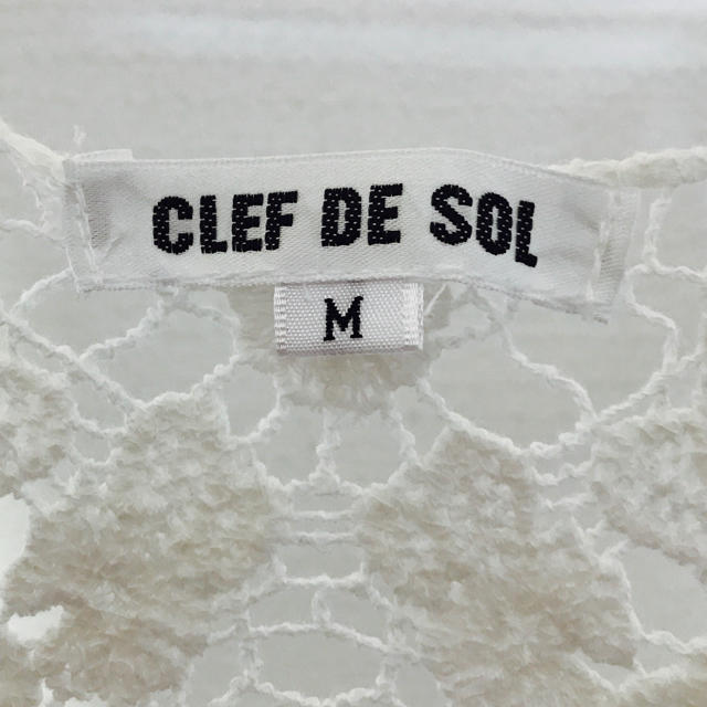 CLEF DE SOL(クレドソル)のレースのタンクトップ レディースのトップス(タンクトップ)の商品写真