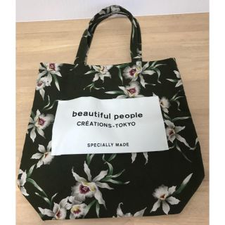 ビューティフルピープル(beautiful people)のカトレアプリント ネームトート(トートバッグ)