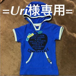 ブランシェス(Branshes)のパーカー付きTシャツ [110](Tシャツ/カットソー)