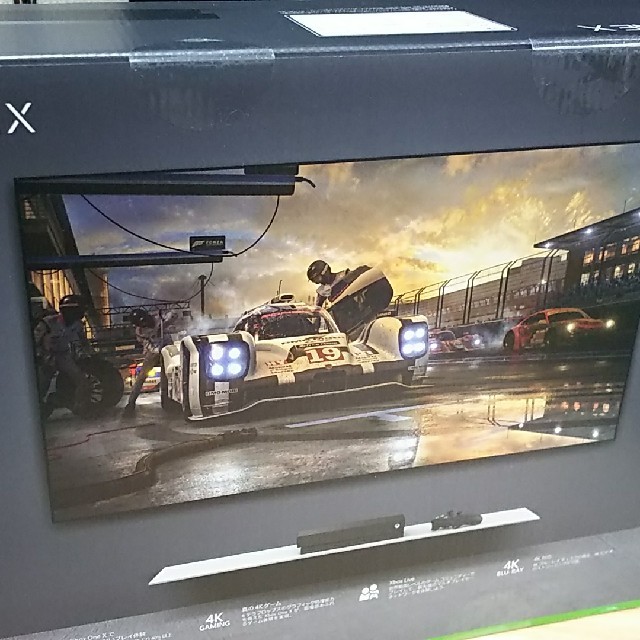 Xbox(エックスボックス)のxbox one X 新品未開封品 CYV-00015 エンタメ/ホビーのゲームソフト/ゲーム機本体(家庭用ゲーム機本体)の商品写真