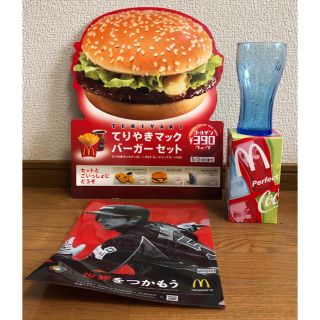 マクドナルド(マクドナルド)のマクドナルド メニュー ディスプレイ グラス クリアファイル(ノベルティグッズ)