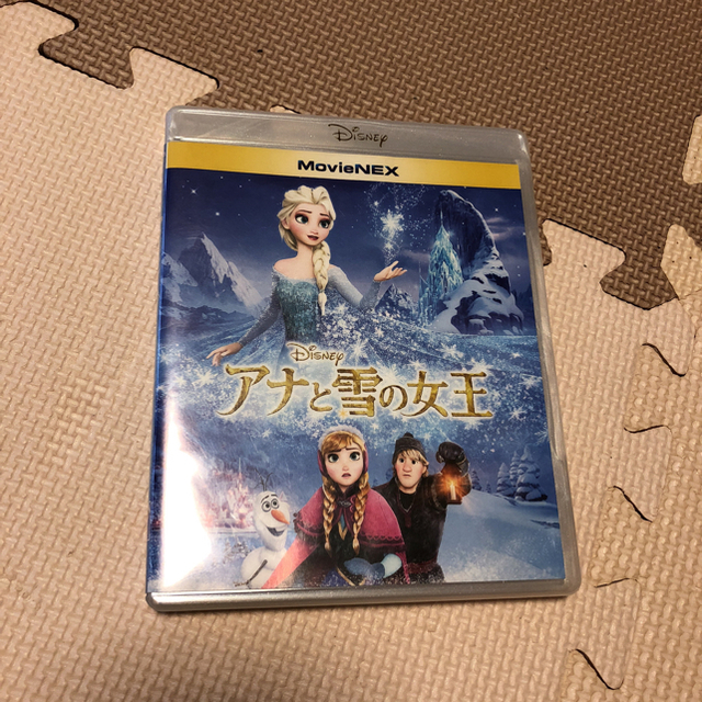 アナと雪の女王(アナトユキノジョオウ)のアナ雪 DVD  エンタメ/ホビーのDVD/ブルーレイ(アニメ)の商品写真