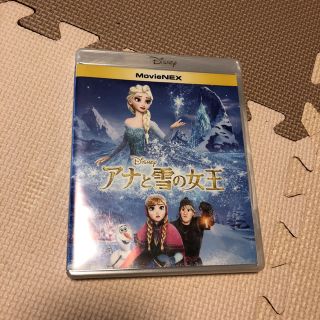 アナトユキノジョオウ(アナと雪の女王)のアナ雪 DVD (アニメ)