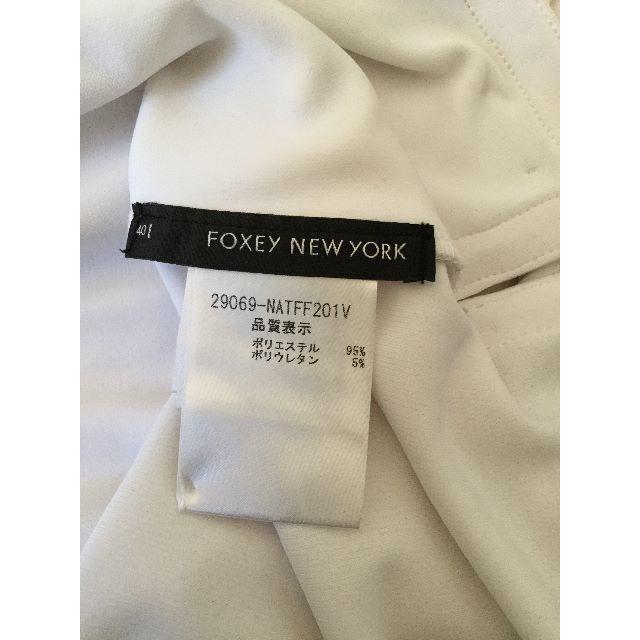 FOXEY(フォクシー)のＦＯＸＹ　フォクシー可愛い襟付ノースリーブカットソー レディースのトップス(カットソー(半袖/袖なし))の商品写真