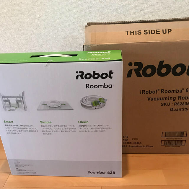 iRobot(アイロボット)のアイロボット ルンバ スマホ/家電/カメラの生活家電(掃除機)の商品写真