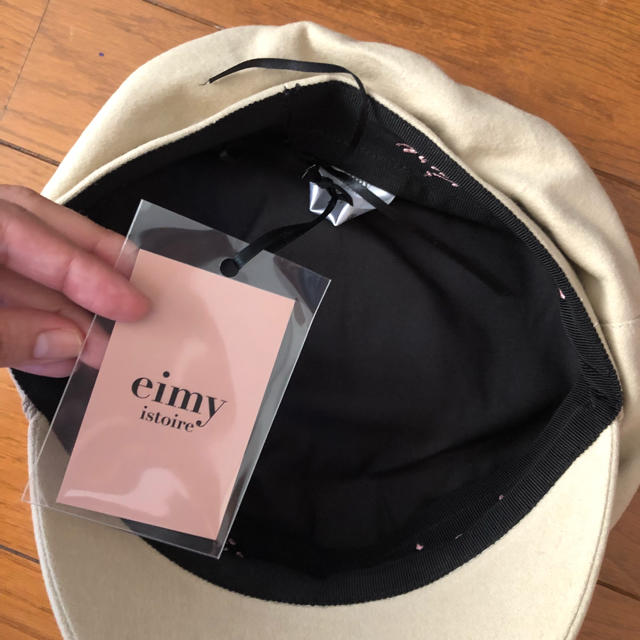 eimy istoire(エイミーイストワール)のeimy istoire マリンキャップ レディースの帽子(キャスケット)の商品写真