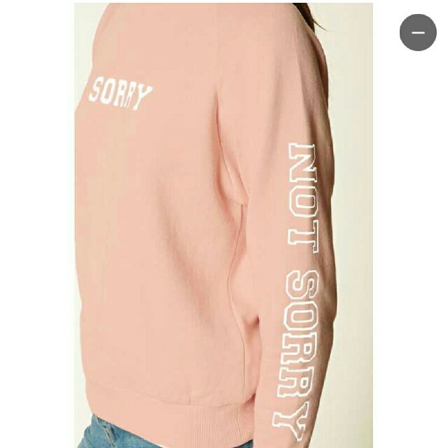 FOREVER 21(フォーエバートゥエンティーワン)のFOREVER21 SORRY スウェット justin bieber レディースのトップス(トレーナー/スウェット)の商品写真